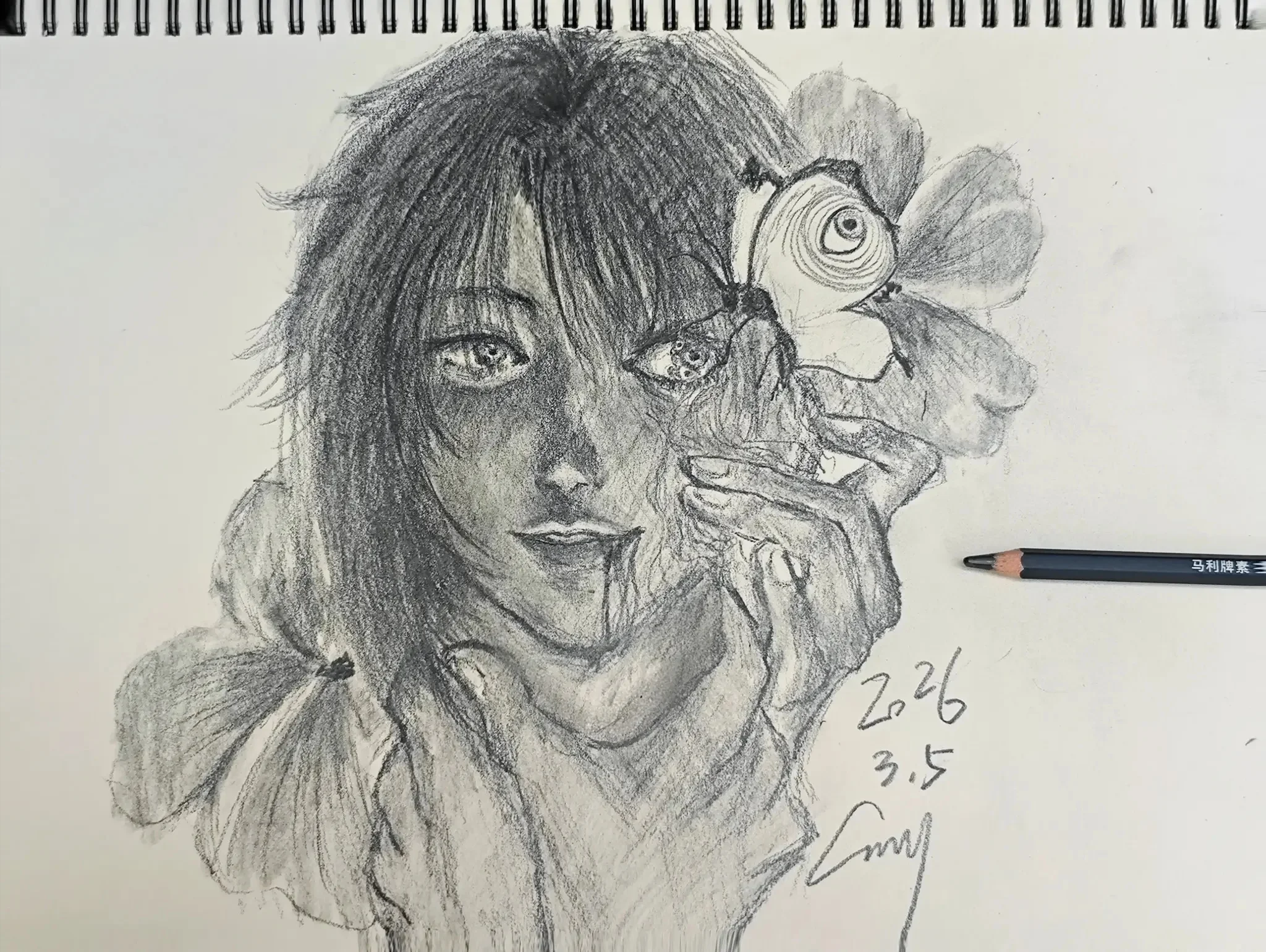 插画集 • 贰